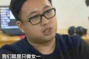 吃瓜大晨娱乐圈,娱乐圈风云录