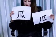 吃瓜娱乐倒水视频播放,倒水视频成热门娱乐新宠
