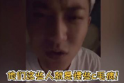 吃瓜娱乐圈制片人有哪些,那些幕后操盘的制片人吃瓜故事