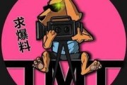 娱乐吃瓜小花,吃瓜小花背后的故事