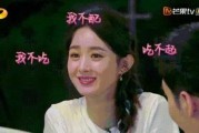 娱乐圈的瓜你吃吗,揭秘明星幕后故事